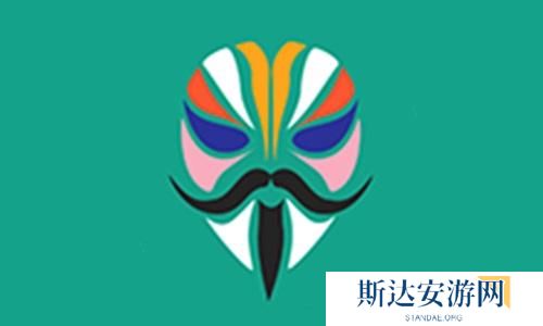 面具magisk