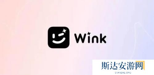 wink视频画质修复