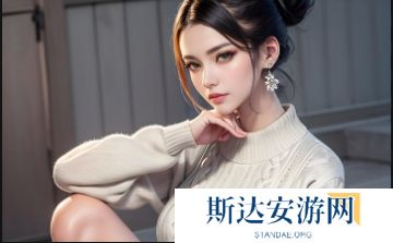 《续父开了续女包2》播出时间正式揭晓！观众期待值爆表，剧集有哪些看点？