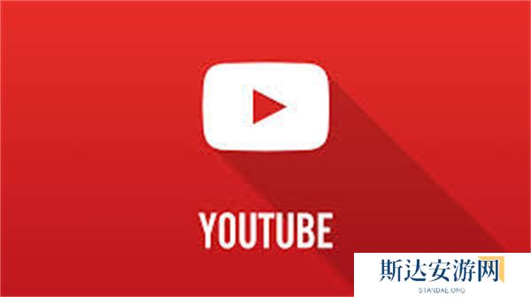 油管youtube中文版