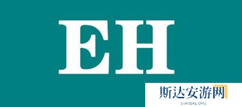 e站(Ehviewer)绿色版本