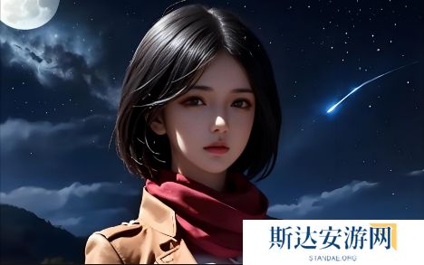 《甜美的咬痕》动漫：这部融合爱情与奇幻的作品到底有哪些迷人之处？